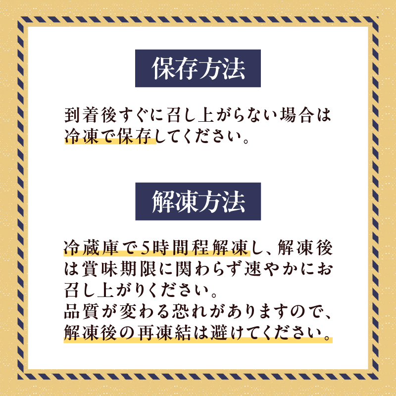 ローストビーフ切落し 200g×4袋