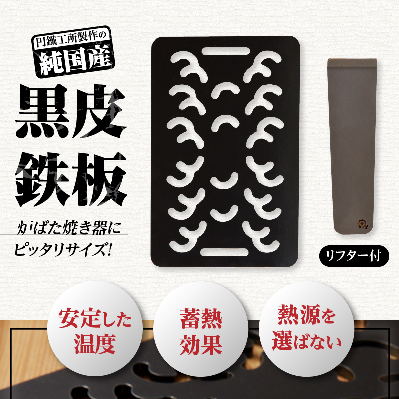 縲千エ泌嵜逕」讌オ蜴夐延譚ソ縲代∪縺ゥ縺矩延譚ソ3蜿キ 60