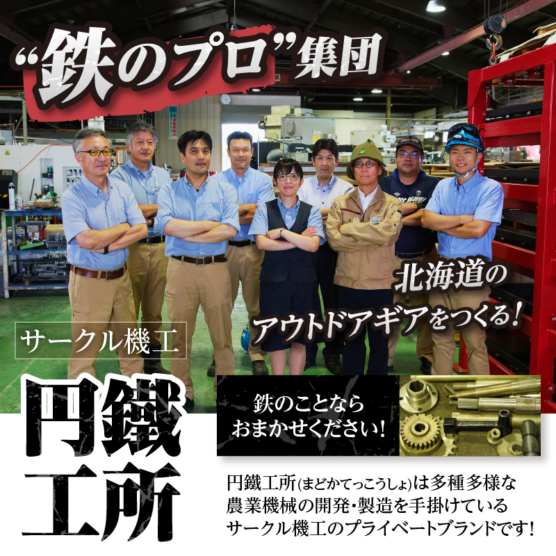 縲千エ泌嵜逕」讌オ蜴夐延譚ソ縲代∪縺ゥ縺矩延譚ソ3蜿キ 60