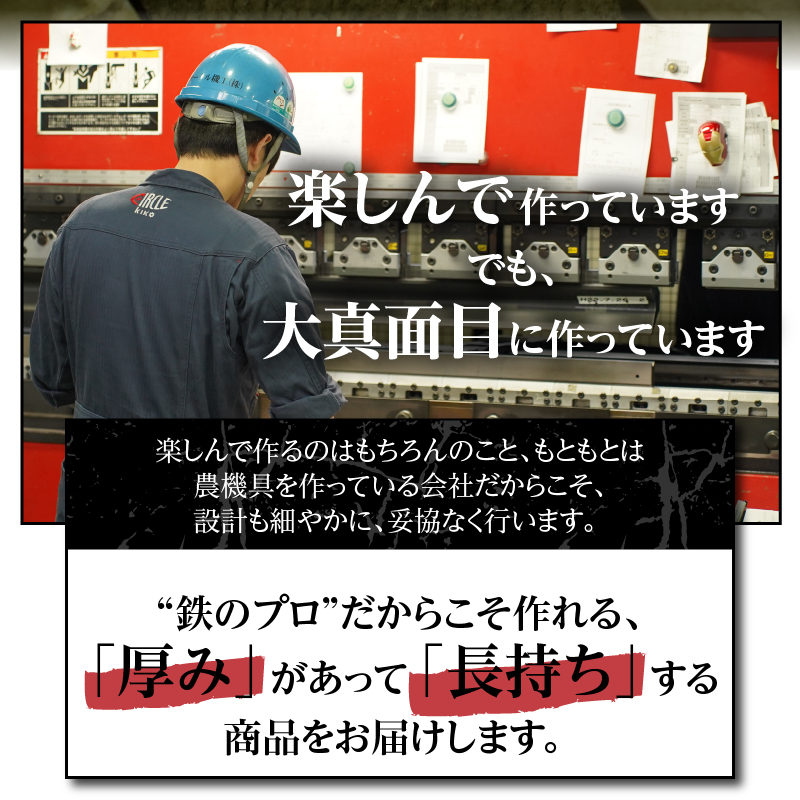 縲千エ泌嵜逕」讌オ蜴夐延譚ソ縲代∪縺ゥ縺矩延譚ソ3蜿キ 60