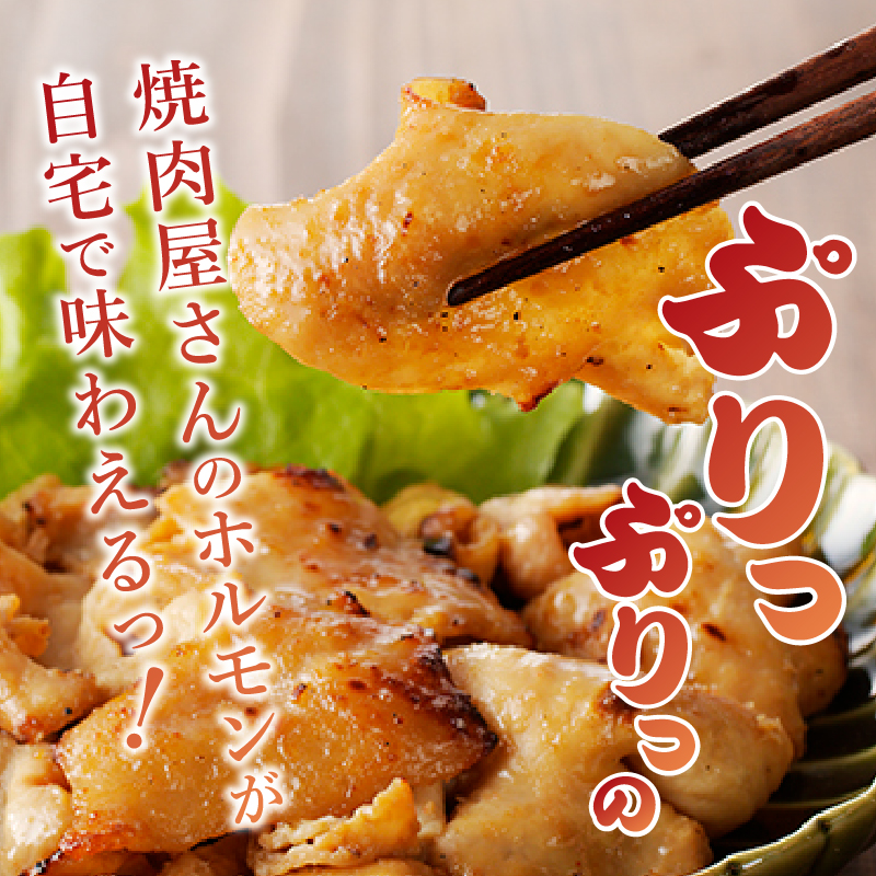 縲仙イゥ莠慕復逕」逶エ蝟カ縲醍牙ア九ョ繝帙Ν繝「繝ウ繧サ繝繝!