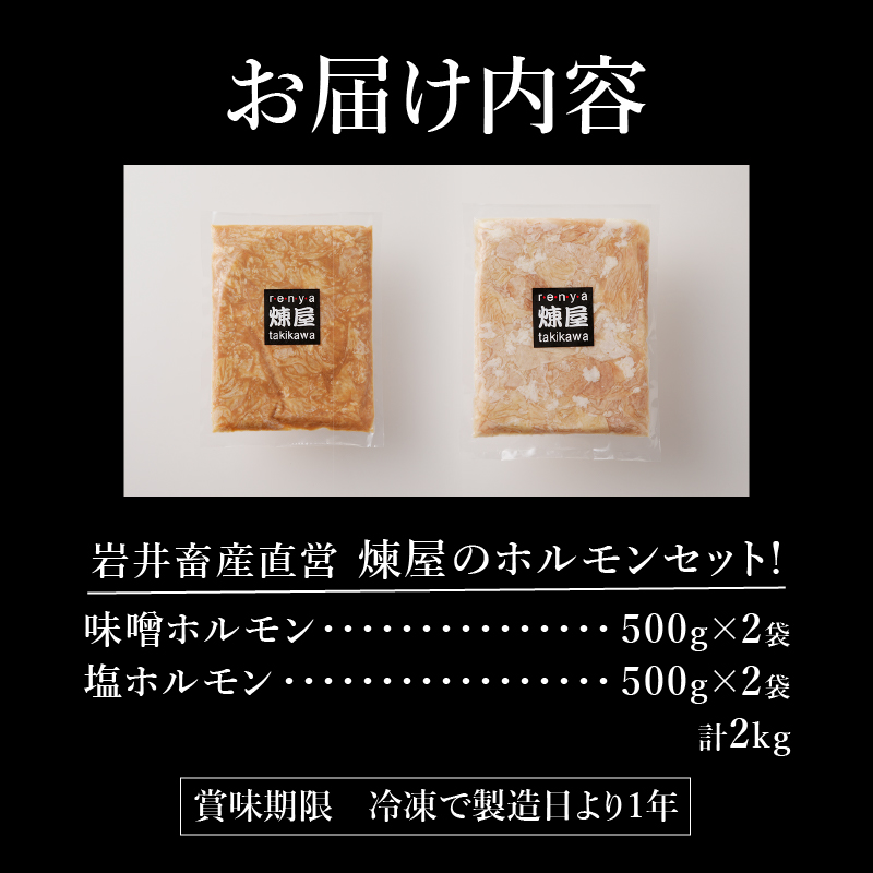 縲仙イゥ莠慕復逕」逶エ蝟カ縲醍牙ア九ョ繝帙Ν繝「繝ウ繧サ繝繝!