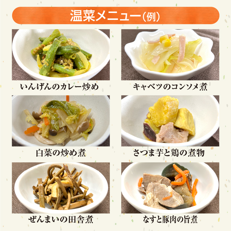 縲梧律譛ャ蛻昴埼ォ倬ス「閠蜷代¢蛛・蠎キ諠」闖懊♀縺セ縺九○8蜩√そ繝繝 繝繝ゥ繝繧ッ繧ケ
