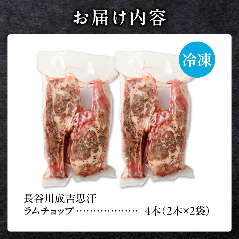 ã©ã ãã§ãã(骚ä»ãã©ã è) 2æ¬Ã2è¢ | çŸ çŸè ã©ã è è ãè ã©ã ãã§ãã èå çæ å·å ãã«ã·ãŒ äŒçµ±é£æ ã¹ããŒã ããŒããã¥ãŒ çŒè ã°ã«ã¡ 骚ä»ã ããã ã®ãã èŽç åæµ·é æ»å·åž