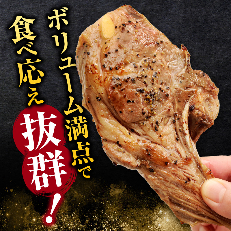ã©ã ãã§ãã(骚ä»ãã©ã è) 2æ¬Ã4è¢ | çŸ çŸè ã©ã è è ãè ã©ã ãã§ãã èå çæ å·å ãã«ã·ãŒ äŒçµ±é£æ ã¹ããŒã ããŒããã¥ãŒ çŒè ã°ã«ã¡ 骚ä»ã ããã ã®ãã èŽç åæµ·é æ»å·åž