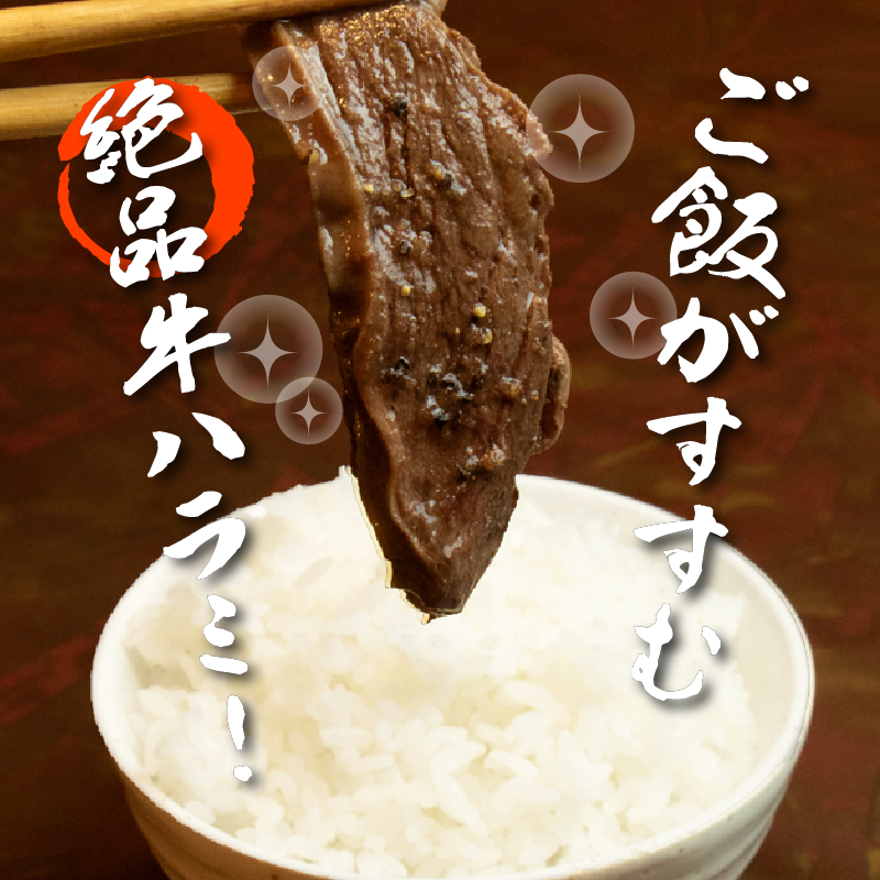 çãã©ã 1kgÃ1è¢ | çè ããŒã ååã çæ å·å 倧容é çŒè åãçŽ8mm ç è ãè 粟è ã¹ã©ã€ã¹ BBQ ããŒããã¥ãŒ ããã ãã€ãŸã¿ åæµ·é æ»å·åž