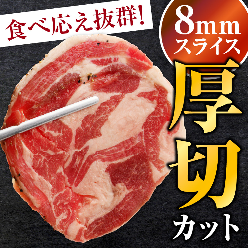 厚切ラムロール 500g×4袋 | 羊 羊肉 ラム肉 肉 お肉 ラムロール 厚切り 熟成 冷凍 ヘルシー 伝統食材 ジンギスカン ステーキ バーベキュー 焼肉 グルメ おかず ギフト 贈答 北海道 滝川市
