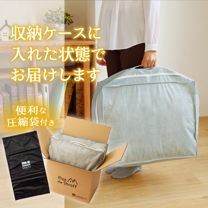 【国内ホテル・旅館70%シェア】寝具2点セット (クイーン) 国内生産 羽毛布団 掛け布団 ふとん まくら | 日本製 洗える 寝具 ベッド 布団 生地 綿100％ クリーニング 枕 羽毛 受注生産 一流ホテル 北海道 【 滝川市 】