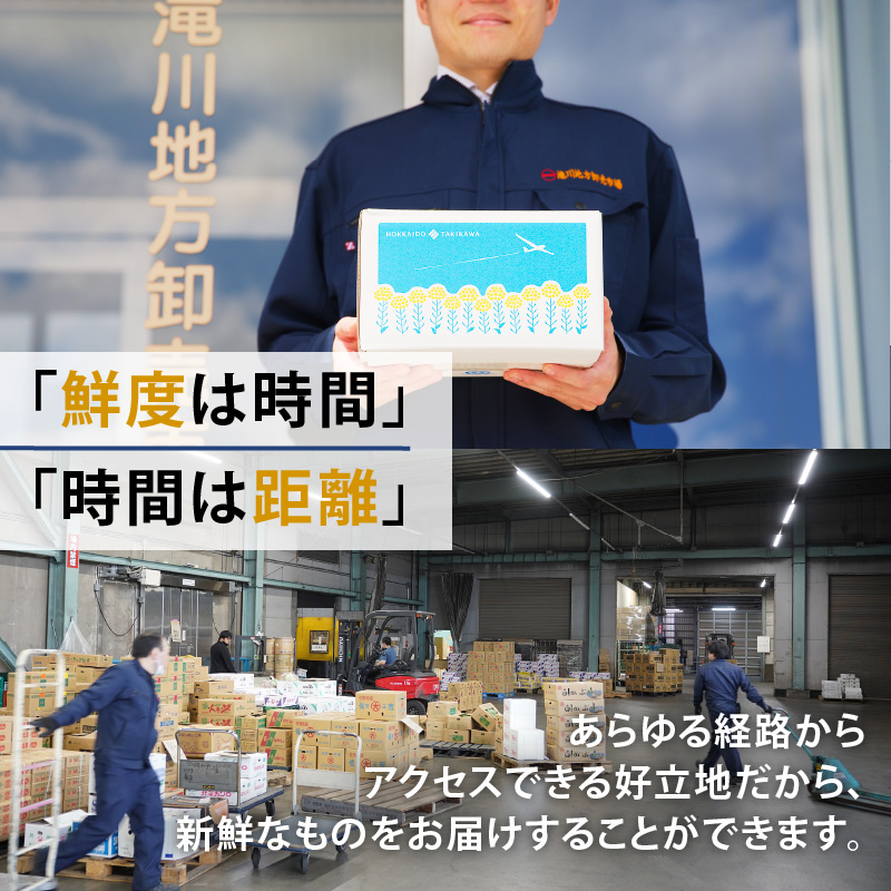 【ごはんで腸活】もち麦ごはんレトルト24パック