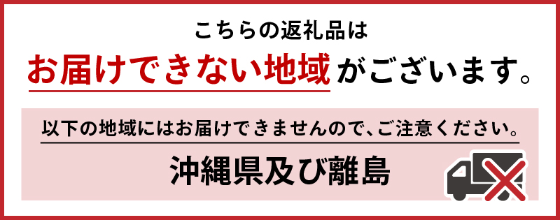 【寄附額改定】《令和8年産先行予約》【3ヵ月定期】滝川産ななつぼし無洗米 3kg 定期便 新米 特A 北海道 お米マイスター ブランド米 皇室 白米 精米 米 こめ コメ お米 単一米 ご飯 ごはん 生活応援 送料無料 北海道産 道産 おすすめ 人気 限定 贈答