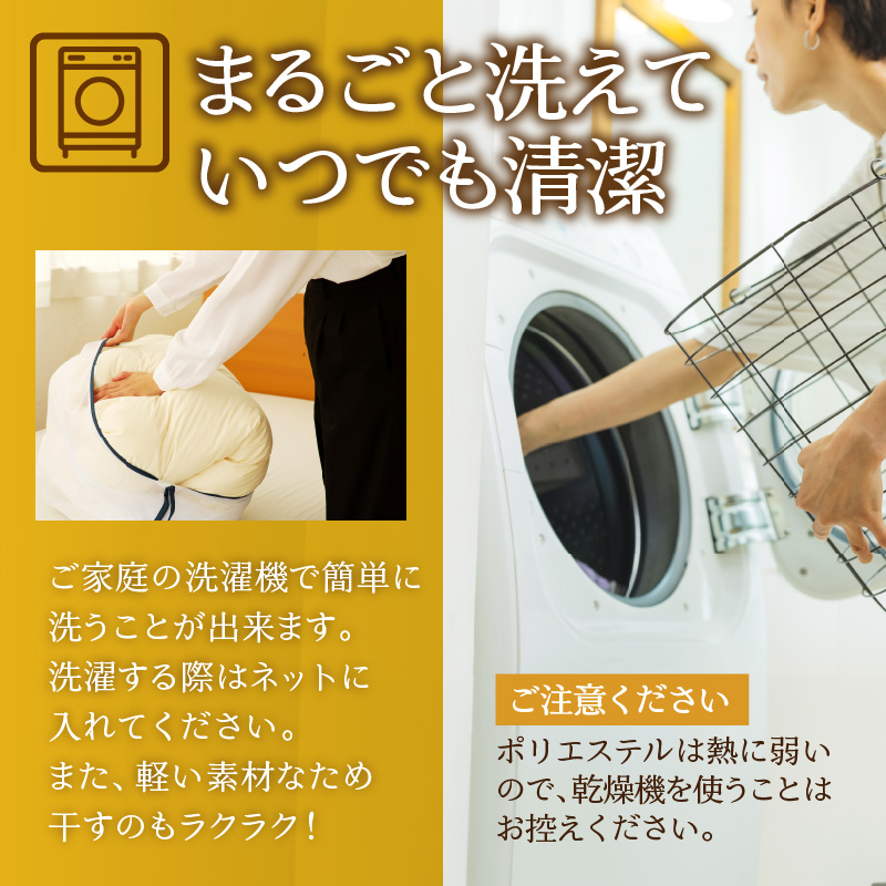 【ノンアレルギー素材】 掛け布団 キング | ふわふわ 睡眠 寝具 掛布団 軽い  コンパクト 洗濯可能 ベッド 布団 安心 快眠 新居 引っ越し 贈答 プレゼント 送料無料 【 滝川市 】