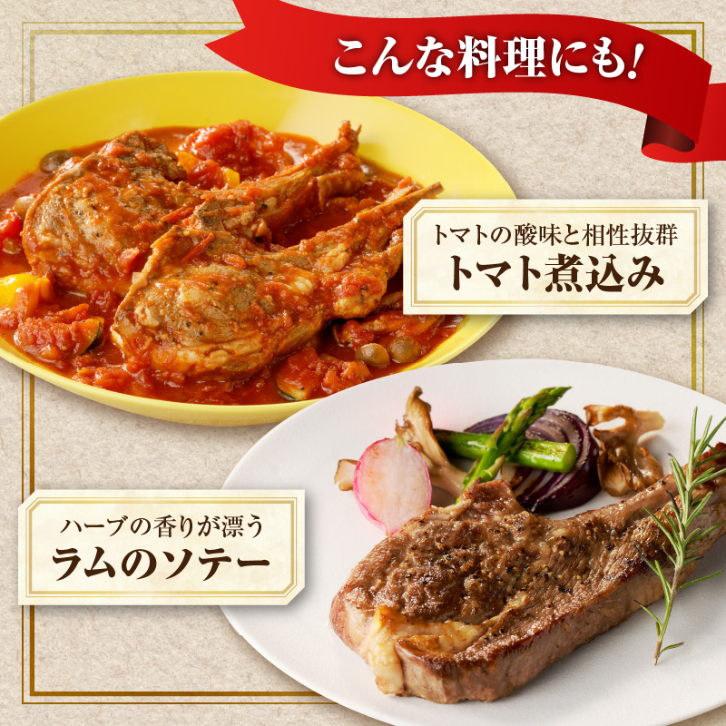 ã©ã ãã§ãã(骚ä»ãã©ã è) 2æ¬Ã2è¢ | çŸ çŸè ã©ã è è ãè ã©ã ãã§ãã èå çæ å·å ãã«ã·ãŒ äŒçµ±é£æ ã¹ããŒã ããŒããã¥ãŒ çŒè ã°ã«ã¡ 骚ä»ã ããã ã®ãã èŽç åæµ·é æ»å·åž