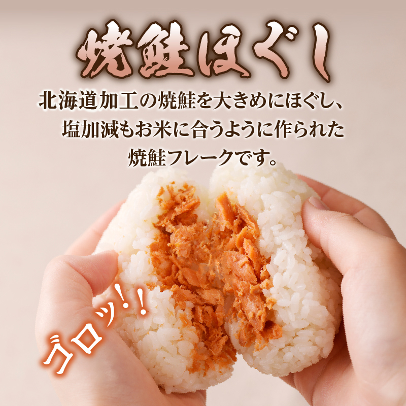 【令和7年産】【お試し】北海道2大ブランドの食べ比べ!!4kg | ゆめぴりか ななつぼし 特A 白米 ブランド米 米 こめ コメ お米 ご飯 ごはん 単一米 滝川市 北海道 北海道産 道産 北海道米 おすすめ 人気 お弁当 贈答