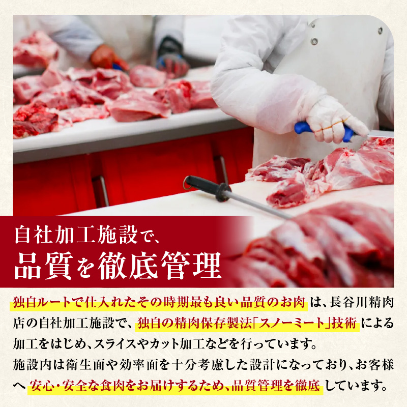 ã©ã ãã§ãã(骚ä»ãã©ã è) 2æ¬Ã2è¢ | çŸ çŸè ã©ã è è ãè ã©ã ãã§ãã èå çæ å·å ãã«ã·ãŒ äŒçµ±é£æ ã¹ããŒã ããŒããã¥ãŒ çŒè ã°ã«ã¡ 骚ä»ã ããã ã®ãã èŽç åæµ·é æ»å·åž