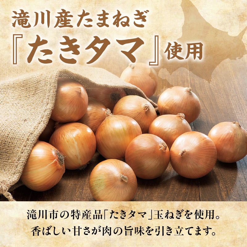 人気焼肉店の焼き鳥セット【7種90本】｜7種盛り合わせ 90本 本数 焼鳥 ヤキトリ yakitori とりもも 砂肝 セセリ ぼんじり ヤゲン 鶏皮 玉ねぎ 串 国産 チキン 冷凍 惣菜 おかず 焼き鳥 やきとり 小分け 鳥肉 大量 業務用 大盛り