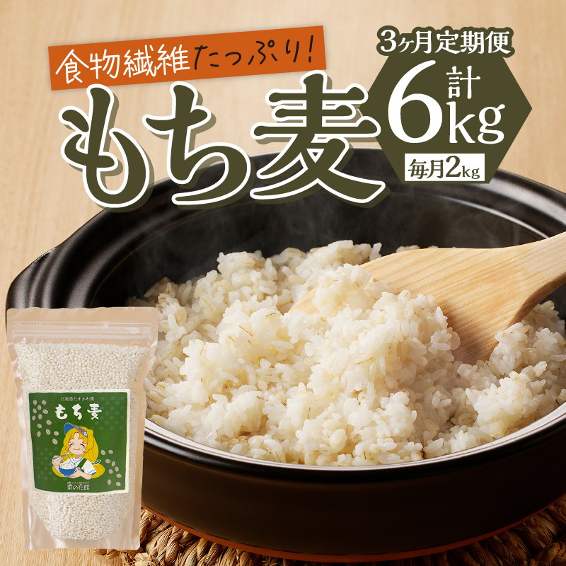 縲占ア雁ッ後↑鬟溽黄郢顔カュ縲代b縺。鮗ヲ3繝カ譛磯」邯壹♀螻翫¢