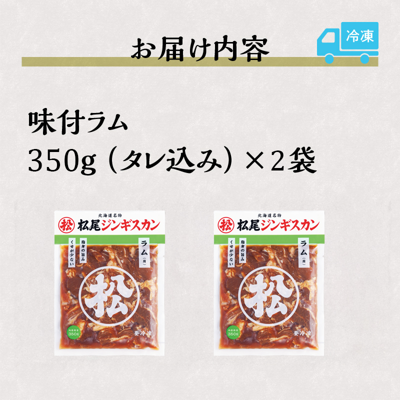 ãæŸå°Ÿãžã³ã®ã¹ã«ã³ããããå°ãªãé£ã¹ãããå³ä»ã©ã è2ããã¯ã»ãã åæµ·é ãœãŠã«ããŒã æåææ± BBQ è çŒãè çŒè ããŒã¹ãã¥ãŒ ã©ã ããã³ ã©ã è çŸ çŸè ãžã³ã®ã¹ã«ã³ ã¿ã¬ å³ä» åå
è£
å·å ãããã