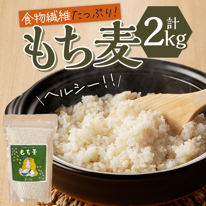 縲占ア雁ッ後↑鬟溽黄郢顔カュ縲代b縺。鮗ヲ