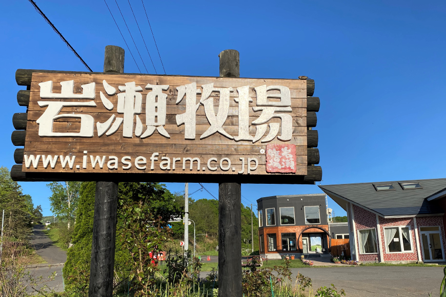 金色の カタラーナ 6個入り [シーピーエス 北海道 砂川市 12260808] 冷凍 アイス クレームブリュレ ブリュレ ブリュレアイス スイーツ デザート 洋菓子 お菓子 菓子 もち米スイーツ レビューキャンペーン