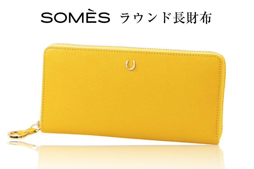 SOMES PT-71 ラウンド長財布 (イエロー) [ソメスサドル 北海道 砂川市 12260858] 財布 サイフ さいふ 革 レザー ラウンド ファスナー ラウンド 長財布 本皮 牛皮 イエロー レビューキャンペーン