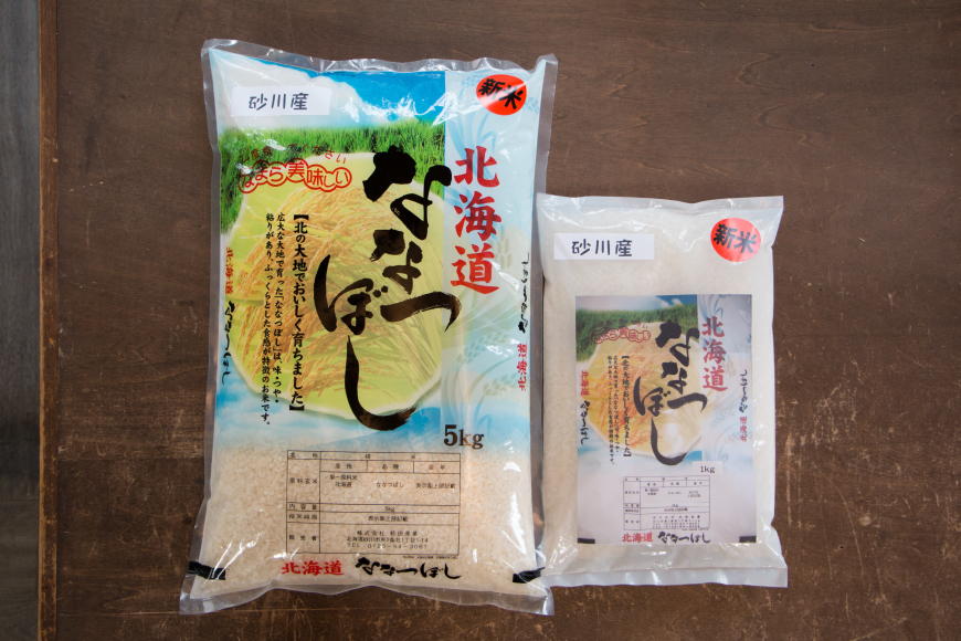 米 定期便 令和6年 ななつぼし 5kg ＋ 1kg 計6kg 3回 総計18kg [松田産業 北海道 砂川市 12260790] 令和6年産 定期 お米 コメ 白米 精米 ごはん ご飯 北海道米 国産 砂川産