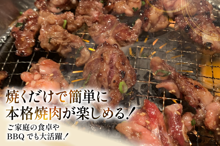 カルビ 焼肉 つぼ漬け 中落ちカルビ 200g 4パック 計800g [焼肉銀座園 北海道 砂川市 12260731-b] 冷凍 焼き肉 牛 牛肉 肉 小分け やきにく