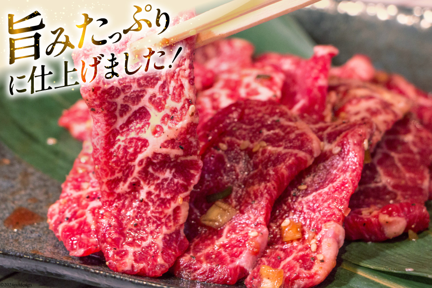 カルビ 焼肉 上カルビ 200g 2パック 計400g [焼肉銀座園 北海道 砂川市 12260730-a] 冷凍 焼き肉 牛 牛肉 肉 小分け やきにく