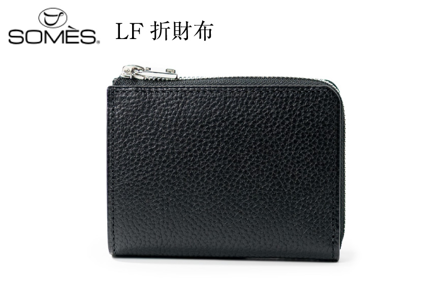SOMES GL-02 LF札入れ ブラック LF折財布 [ソメスサドル 北海道 砂川市 12260875] 財布 二つ折り ギャロップ 牛皮 二つ折り財布ソメス メンズ レディース 本革 革 革製品 レザー 札入れ レビューキャンペーン