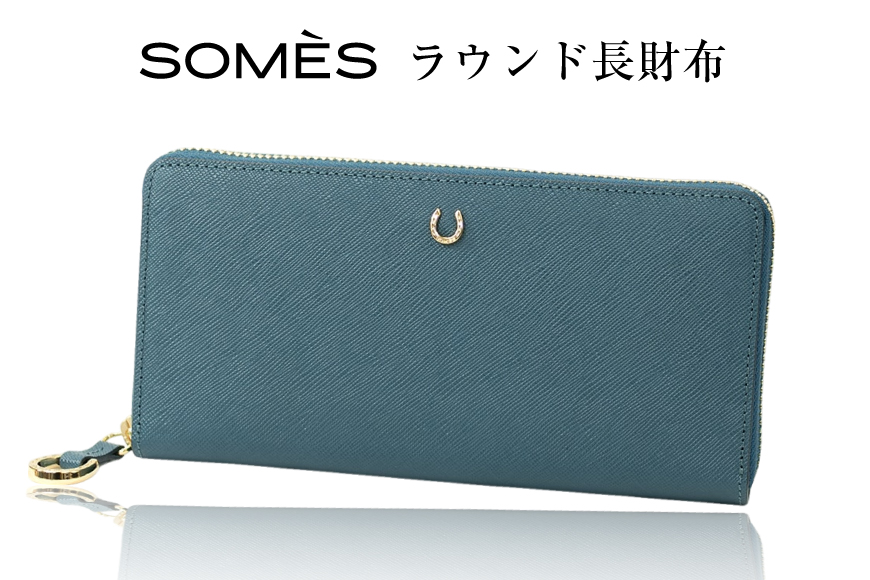 SOMES PT-71 ラウンド長財布 (ブルー) [ソメスサドル 北海道 砂川市 12260857] 財布 サイフ さいふ 革 レザー ラウンド ファスナー ラウンド 長財布 本皮 牛皮 ブルー レビューキャンペーン