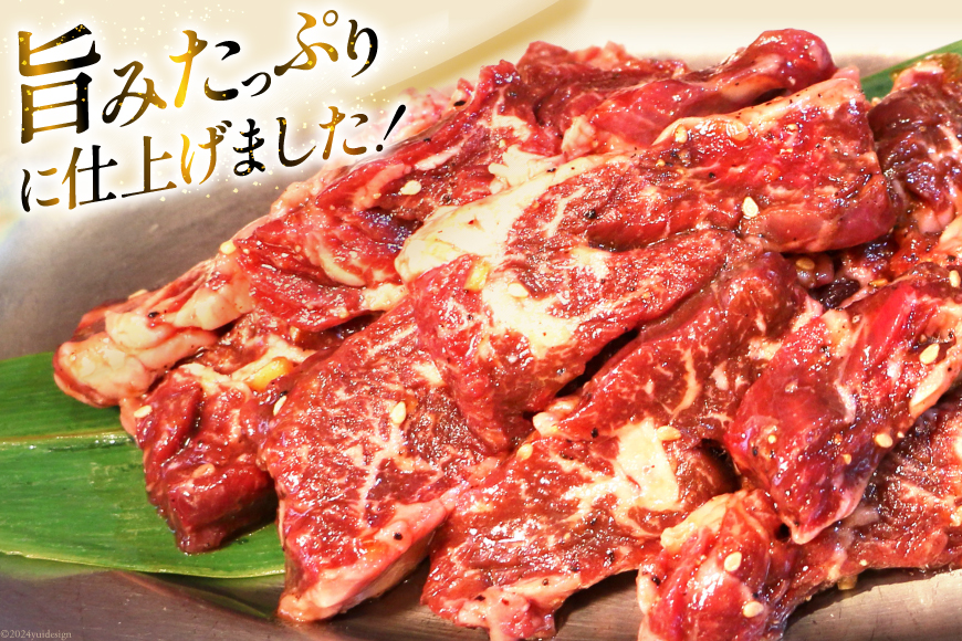 ラム肉 冷凍 ラム肩ロース 200g 6パック 計1.2kg [焼肉銀座園 北海道 砂川市 12260733-c] 羊肉 羊 肉 小分け 焼肉 焼き肉 やきにく