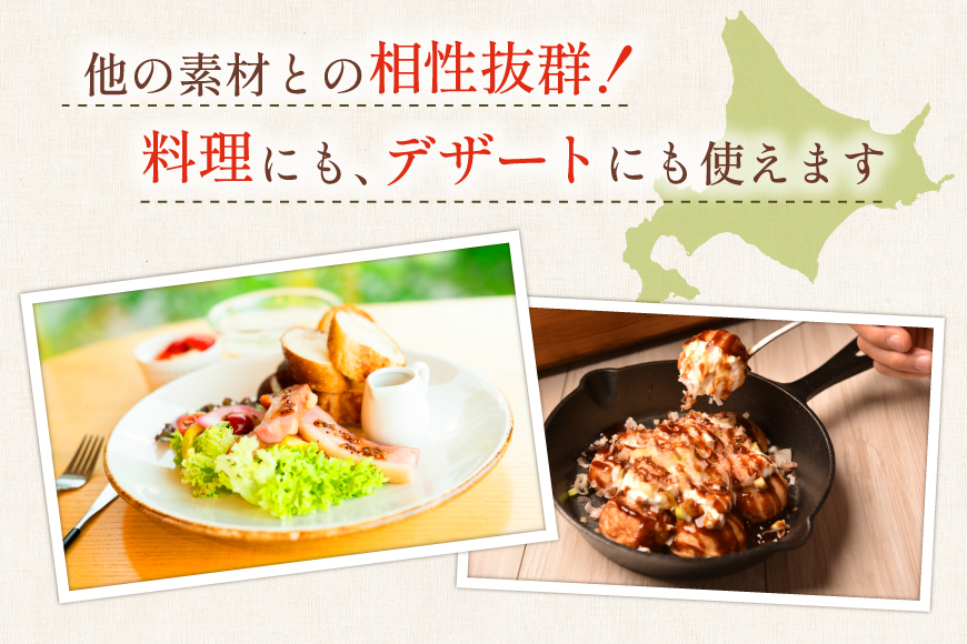 ヨーグルト 北海道 ギリシャヨーグルト グリークヨーグルト 600g ＜ギリシャヨーグルト専門店 F -エフ- ＞ [ほんだ菓子司 北海道 砂川市 12261092] ふるさと納税 スイーツ デザート 朝食 朝ごはん 手軽 北海道産
