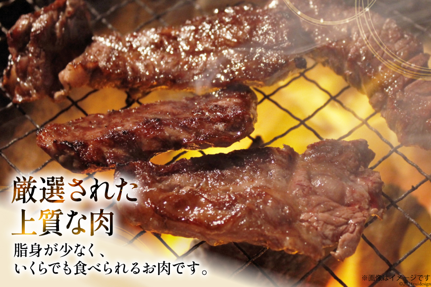 カルビ 焼肉 上カルビ 200g 4パック 計800g [焼肉銀座園 北海道 砂川市 12260730-b] 冷凍 焼き肉 牛 牛肉 肉 小分け やきにく