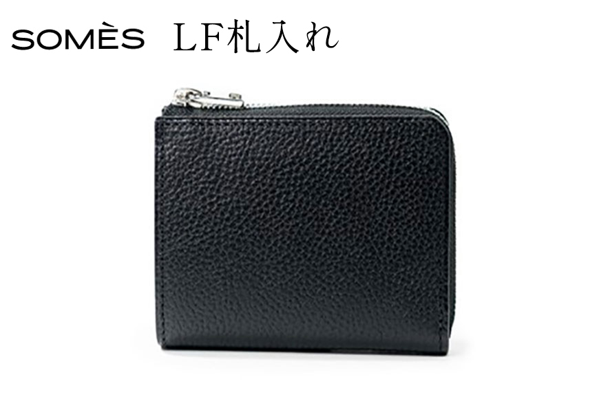 SOMES GL-02 LF札入れ ブラック LF折財布 [ソメスサドル 北海道 砂川市 12260875] 財布 二つ折り ギャロップ  牛皮 二つ折り財布ソメス メンズ レディース 本革 革 革製品 レザー 札入れ