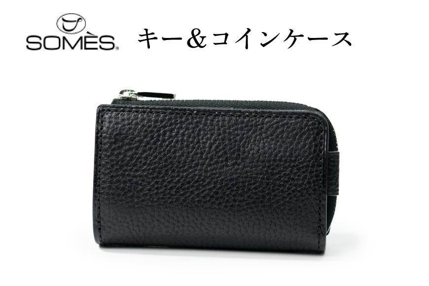SOMES GL-03 キー＆コインケース ブラック [ソメスサドル 北海道 砂川市 12260874] ギャロップ 本革 牛革 メンズ ソメス 革 レザー 革製品 財布 さいふ サイフ キーケース レビューキャンペーン