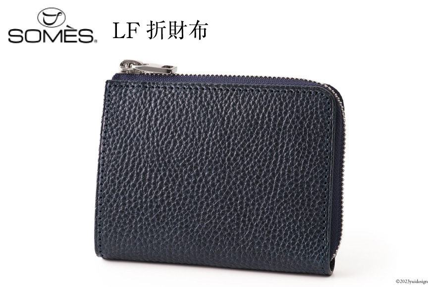 SOMES　GL-02　LF折財布　（ネイビー）[12260310]