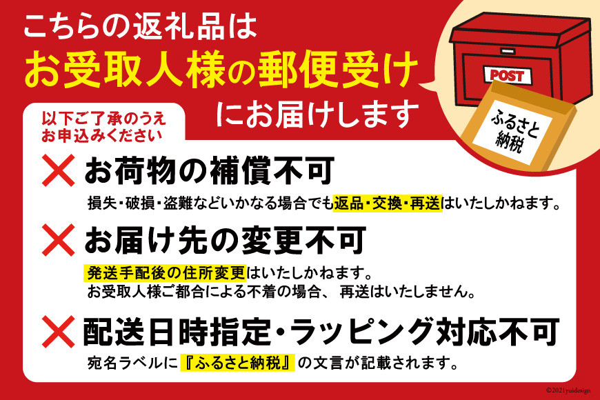 パラコードキーホルダー（カラビナ付き）vivid green 男女兼用 1個 / ピーチアンドフラワー / 北海道 歌志内市 [01227ae021] アウトドア 小物 金具