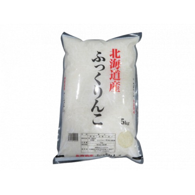 令和6年産　ふっくりんこ10kg(5kg×2)【1546297】