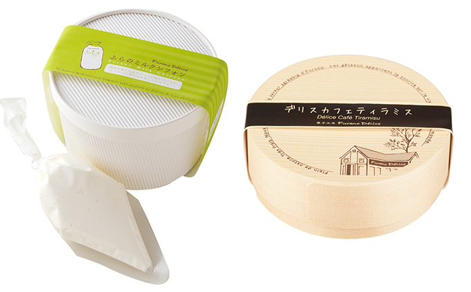 菓子工房フラノデリス【ふらのミルクシフォン＆自家焙煎珈琲ティラミスセット】(お菓子 スイーツ デザート お祝い おやつ 贈り物 ギフト 甘い 手作り 北海道 送料無料 道産 富良野 ふらの 人気)