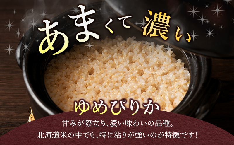 縲蝉サ、蜥8蟷エ蠎ヲ逕」縲鯛螺3繝オ譛亥ョ壽悄萓ソ笳 蟇瑚憶驥 螻ア驛ィ邀ウ遐皮ゥカ莨壹 繧繧√エ繧翫° 縲醍私邀ウ 5kg 縺顔アウ 邀ウ 縺秘」ッ 縺斐ッ繧 逋ス邀ウ 莉、蜥8蟷エ 莉、蜥8蟷エ逕」 螳壽悄萓ソ 螳壽悄 騾∵侭辟。譁 蛹玲オキ驕 蟇瑚憶驥主ク 驕鍋肇 逶エ騾 縺オ繧峨ョ