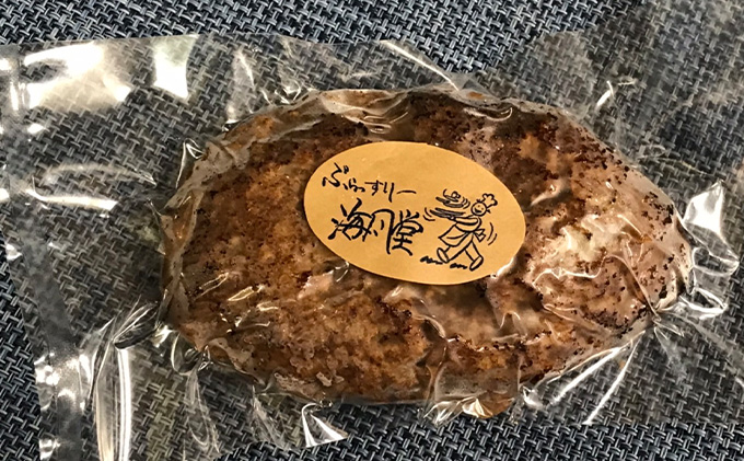 ◆6ヵ月連続お届け　海風堂特製 牛肉 100％のジューシー ハンバーグ 8個 (お肉 肉 おかず 牛 加工品 簡単 北海道 送料無料 道産 富良野 ふらの)