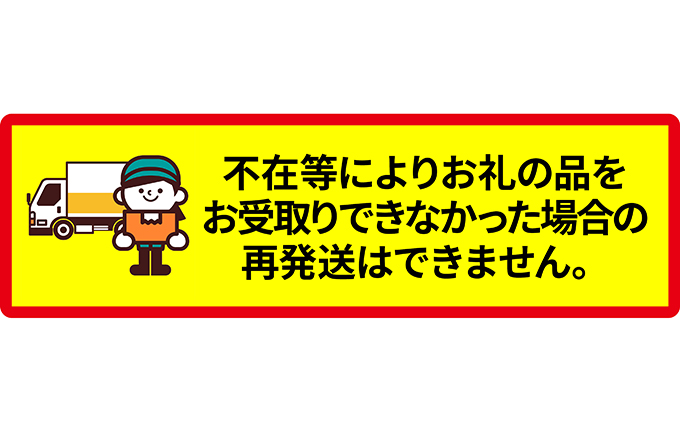 大島農園』採れたて！くりかぼちゃ【甘うま】5～8個 北海道富良野市|JALふるさと納税|JALのマイルがたまるふるさと納税サイト