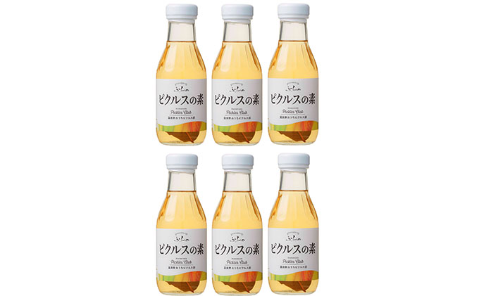 ふらの ピクルスの素 380g×6本入 (ピクルス 加工品  野菜 たれ 北海道 送料無料 道産 富良野市 ふらの)