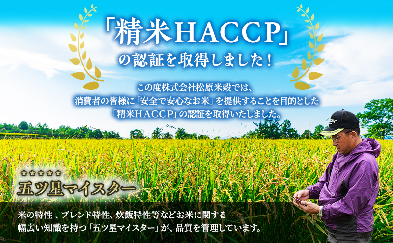 縲蝉サ、蜥7蟷エ蠎ヲ逕」縲鯛螺3繝オ譛亥ョ壽悄萓ソ笳 蟇瑚憶驥 螻ア驛ィ邀ウ遐皮ゥカ莨壹 縺ェ縺ェ縺、縺シ縺 縲醍┌豢礼アウ 5kg縺顔アウ 邀ウ 縺秘」ッ 縺斐ッ繧 逋ス邀ウ 莉、蜥7蟷エ 莉、蜥7蟷エ逕」 螳壽悄萓ソ 螳壽悄 騾∵侭辟。譁 蛹玲オキ驕 蟇瑚憶驥主ク 驕鍋肇 逶エ騾 縺オ繧峨ョ