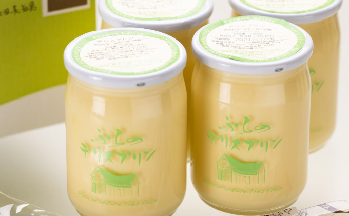 菓子工房フラノデリス【デリスプリン＆富良野小麦ラスク】(お菓子 スイーツ デザート お祝い おやつ 贈り物 ギフト 甘い 手作り 北海道 送料無料 道産 富良野 ふらの 人気)