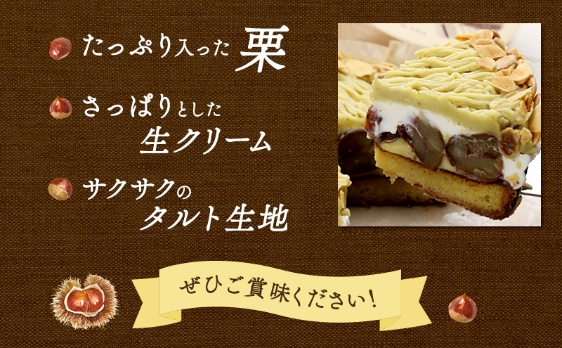 èåå·¥æ¿ãã©ãããªã¹ããã¥ãŒãã«ããããŒãžã¥ïŒã¯ããã¢ã³ãã©ã³ã(ãèå ã¹ã€ãŒã ãã¶ãŒã ãç¥ã ãã〠èŽãç© ã®ãã çã æäœã åæµ·é éæç¡æ éç£ å¯è¯é ãµã㮠人æ°)