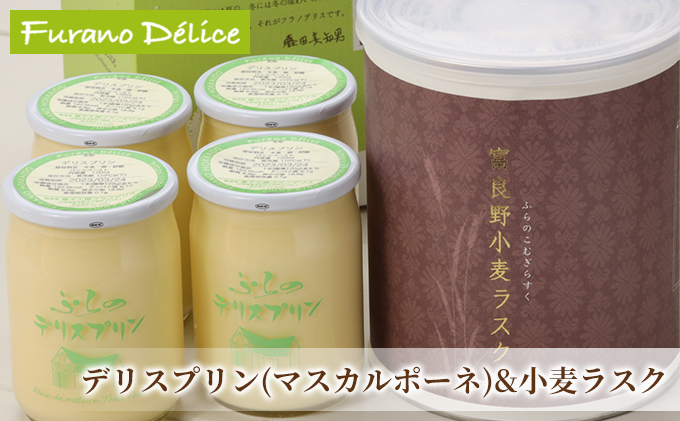 闖灘ュ仙キ・謌ソ繝輔Λ繝弱ョ繝ェ繧ケ縲舌槭せ繧ォ繝ォ繝昴シ繝阪ョ繝励Μ繝ウシ蟇瑚憶驥主ー城コヲ繝ゥ繧ケ繧ッ縲(縺願藷蟄 繧ケ繧、繝シ繝 繝繧カ繝シ繝 縺顔・昴> 縺翫d縺、 雍医j迚ゥ 繧ョ繝輔ヨ 逕倥> 謇倶ス懊j 蛹玲オキ驕 騾∵侭辟。譁 驕鍋肇 蟇瑚憶驥 縺オ繧峨ョ 莠コ豌)