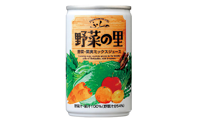 ã 3ãµæ å®æäŸ¿ ããµãã® éèã®é 160gÃ30æ¬å
¥ãéè æç© ããã¯ã¹ãžã¥ãŒã¹ (ãžã¥ãŒã¹ éèãžã¥ãŒã¹ 飲ã¿ç© 猶 åæµ·é éæç¡æ éç£ å¯è¯éåž ãµãã®)