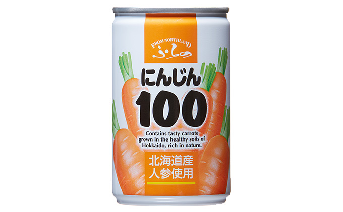 【 6ヵ月 定期便 】ふらの にんじん100 160g×30本入　野菜  ジュース  (ジュース 野菜ジュース 飲み物 缶 北海道 送料無料 道産 富良野市 ふらの)