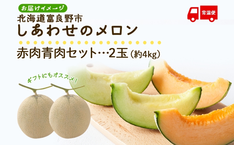 ïŒ2026幎çºé å
è¡åä»ïŒãµãã®ç£ ããããã®ã¡ãã³ èµ€è éè ã¡ãã³ 2ç ã»ãã èš4kg å¯è¯éã¡ãã³ æç© ãã«ãŒã çã ã®ãã èŽç ç£å°çŽé ãåãå¯ã éæç¡æ ãŠãšã蟲å åæµ·é å¯è¯éåž