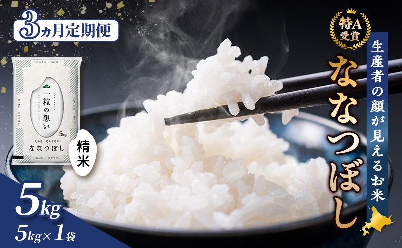 縲蝉サ、蜥7蟷エ蠎ヲ逕」縲鯛螺3繝オ譛亥ョ壽悄萓ソ笳 蟇瑚憶驥 螻ア驛ィ邀ウ遐皮ゥカ莨壹 縺ェ縺ェ縺、縺シ縺 縲醍イセ邀ウ 5kg縺顔アウ 邀ウ 縺秘」ッ 縺斐ッ繧 逋ス邀ウ 莉、蜥7蟷エ 莉、蜥7蟷エ逕」 譁ー邀ウ 譁ー邀ウ莠育エ 螳壽悄萓ソ 螳壽悄 騾∵侭辟。譁 蛹玲オキ驕 蟇瑚憶驥主ク 驕鍋肇 逶エ騾 縺オ繧峨ョ